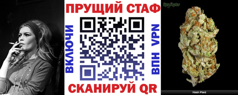 Где можно купить наркотики Демидов МАРИХУАНА Cocaine ЭКСТАЗИ Меф мяу мяу Гашиш