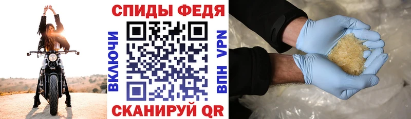 Amphetamine Розовый  купить наркотик  сайты даркнета состав  Демидов 