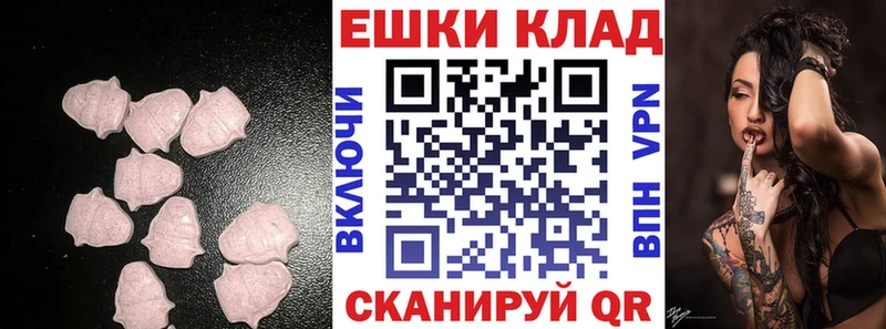 ЭКСТАЗИ Punisher  Демидов 