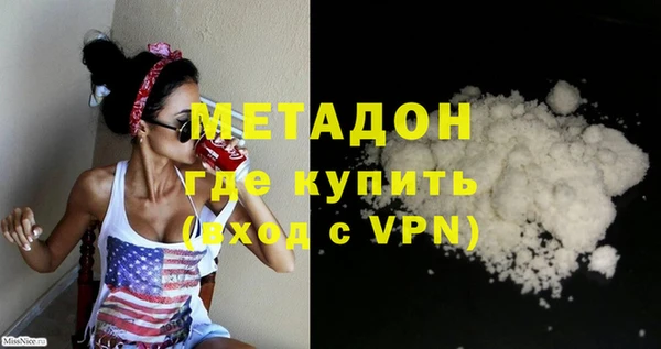 ГАЛЛЮЦИНОГЕННЫЕ ГРИБЫ Верхний Тагил