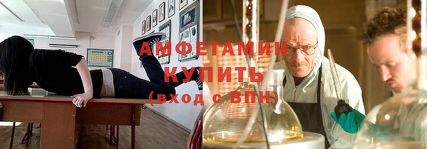 каннабис Верхнеуральск