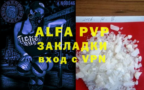 каннабис Верхнеуральск