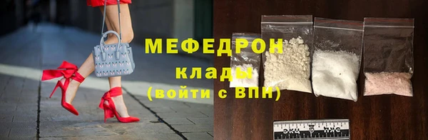 ГАЛЛЮЦИНОГЕННЫЕ ГРИБЫ Верхний Тагил