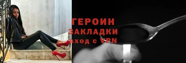 каннабис Верхнеуральск