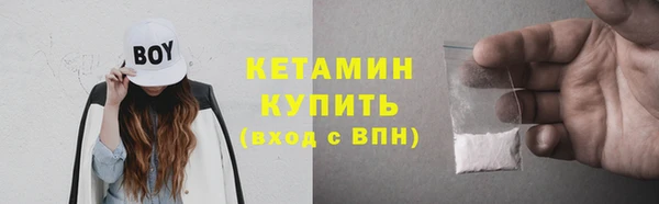 ГАЛЛЮЦИНОГЕННЫЕ ГРИБЫ Верхний Тагил