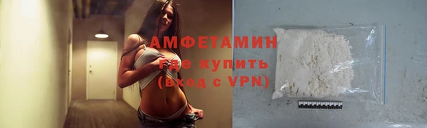 ГАЛЛЮЦИНОГЕННЫЕ ГРИБЫ Верхний Тагил