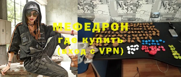 твердый Покачи