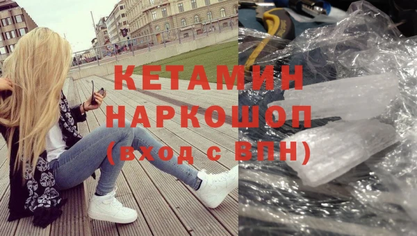 каннабис Верхнеуральск