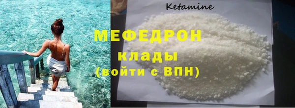 ГАЛЛЮЦИНОГЕННЫЕ ГРИБЫ Верхний Тагил