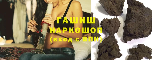 каннабис Верхнеуральск