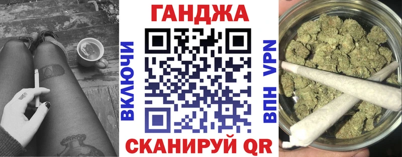 blacksprut маркетплейс Демидов МАРИХУАНА семена купить закладку